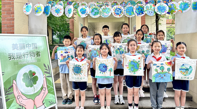 1686186344498781.png QQ图片20230608090744.png