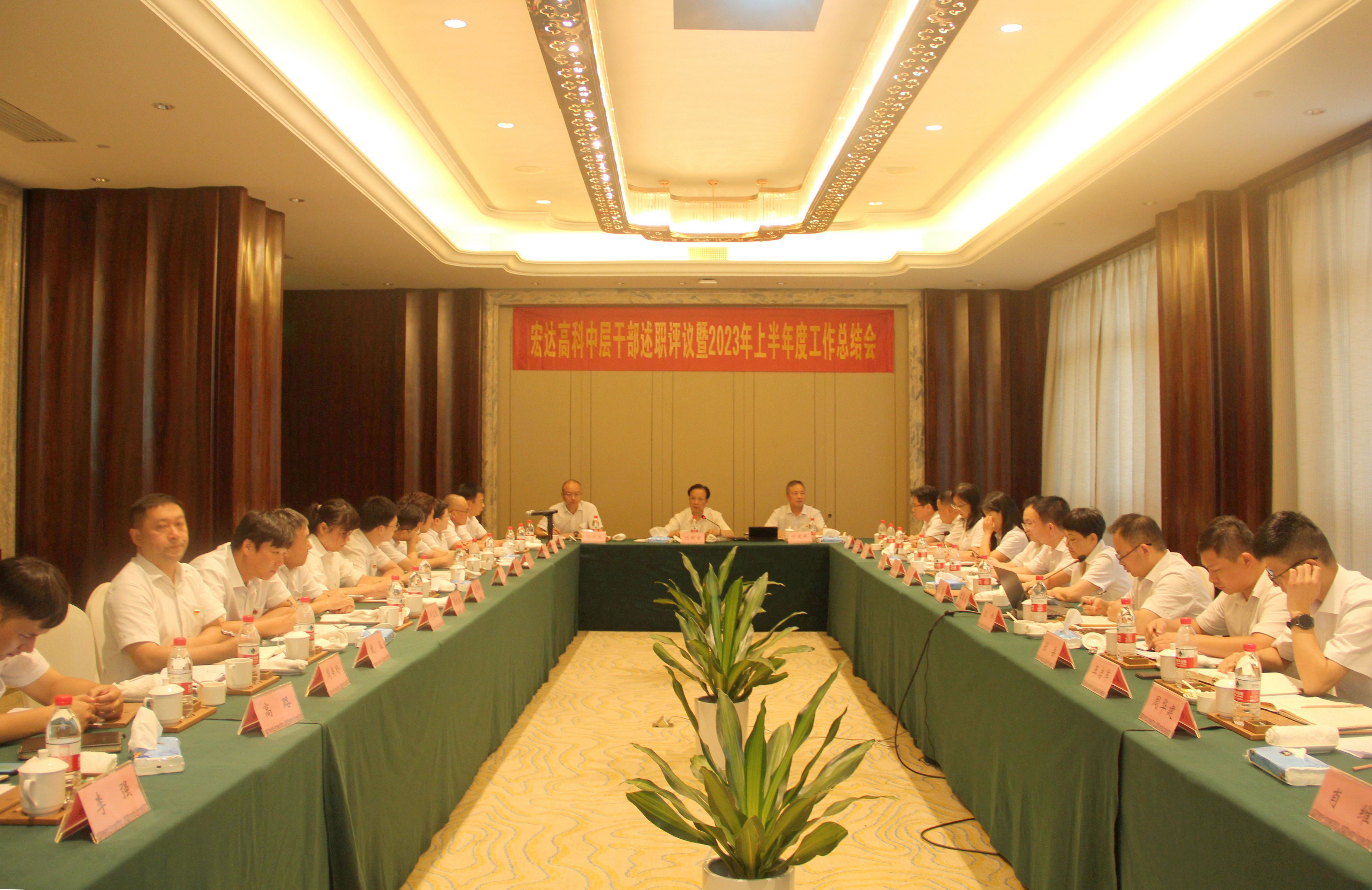 1690333704939771.jpg 微信图片_20230725164050.jpg