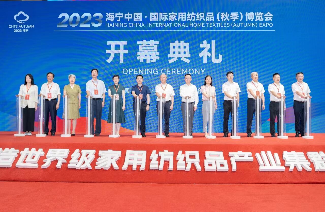 1692080990830900.jpg QQ图片20230814145150.jpg