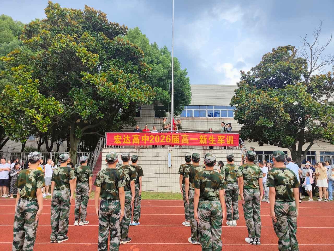 1692770702769666.jpg IMG20230822132700_proc.jpg