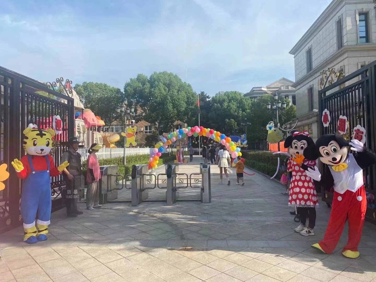 1693788953138992.jpg IMG_8970(20230902-092951).JPG