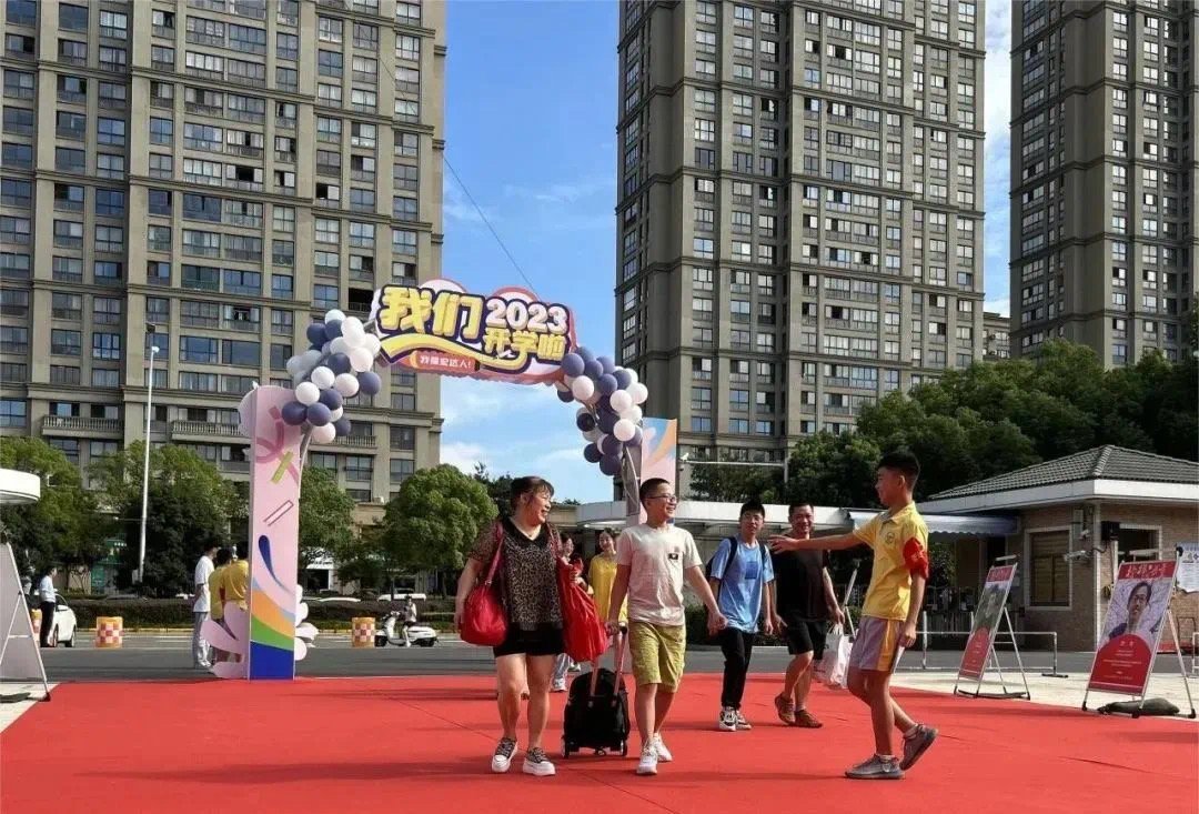 1693789003137353.jpg IMG_8971(20230902-093021).JPG