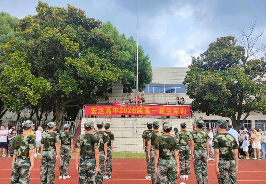 1693789089140373.jpg IMG_8973(20230902-093114).JPG