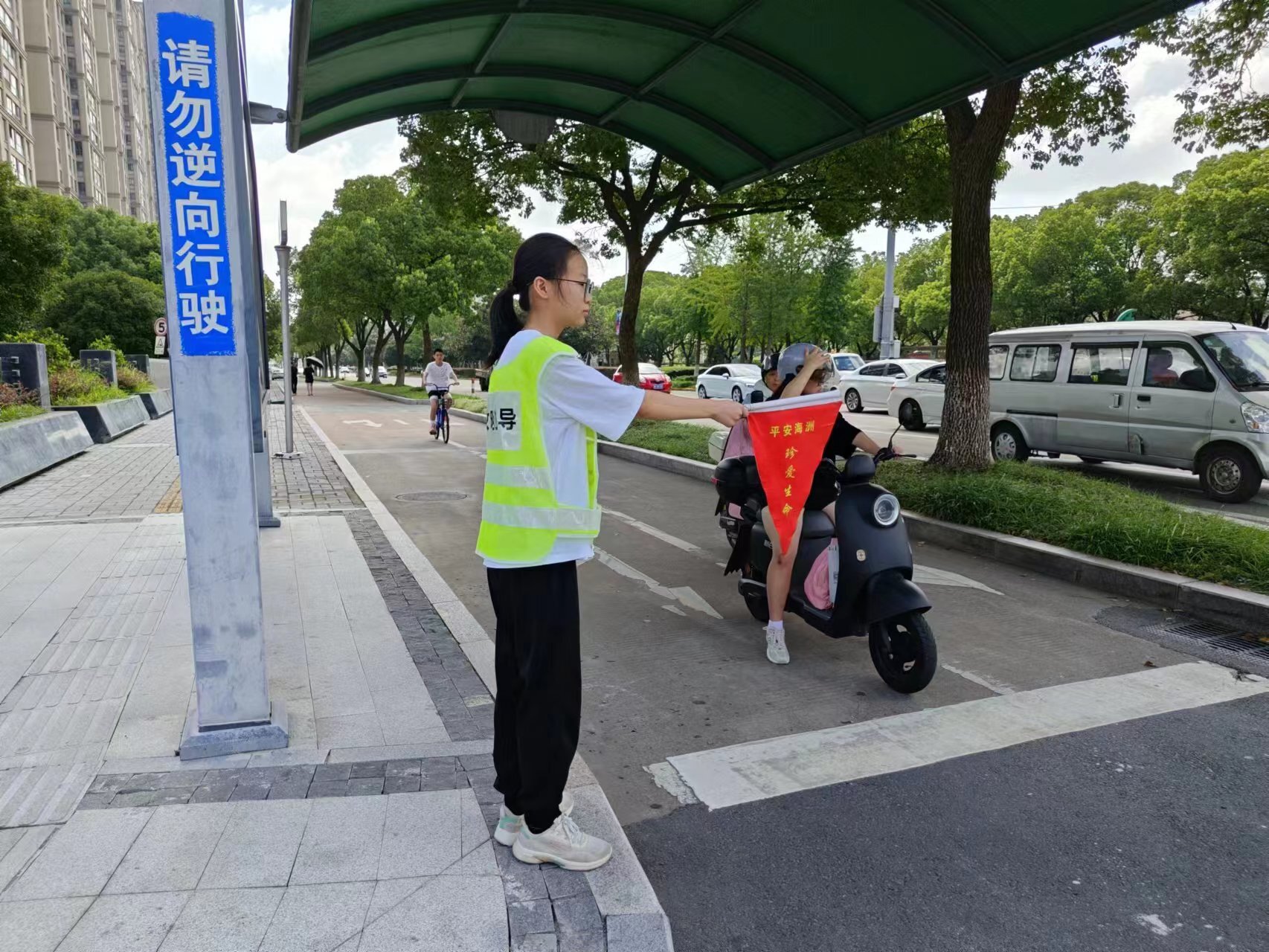 1695092137887831.jpg 闻欣睿职业体验_proc.jpg