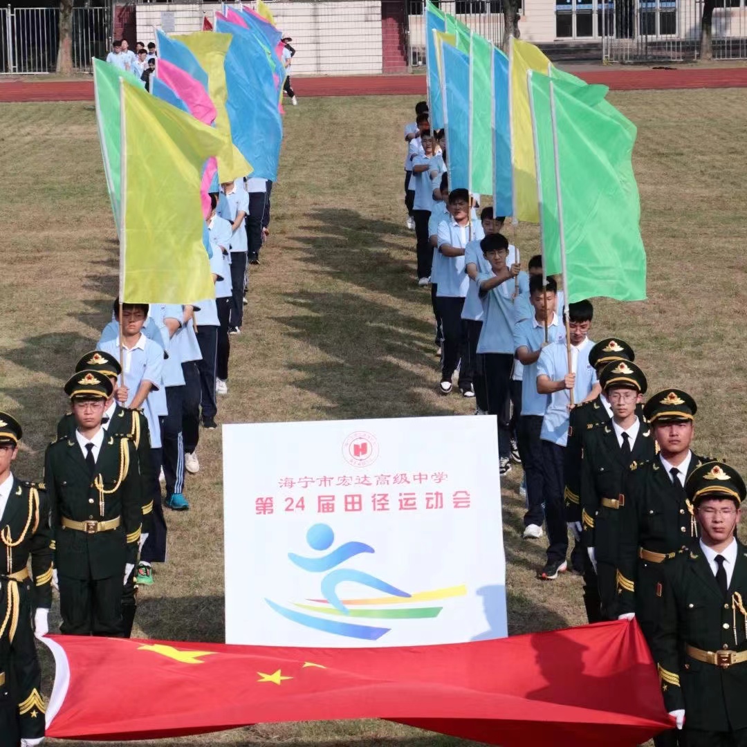 1697092704337369.jpg 微信图片_20231012132051.jpg