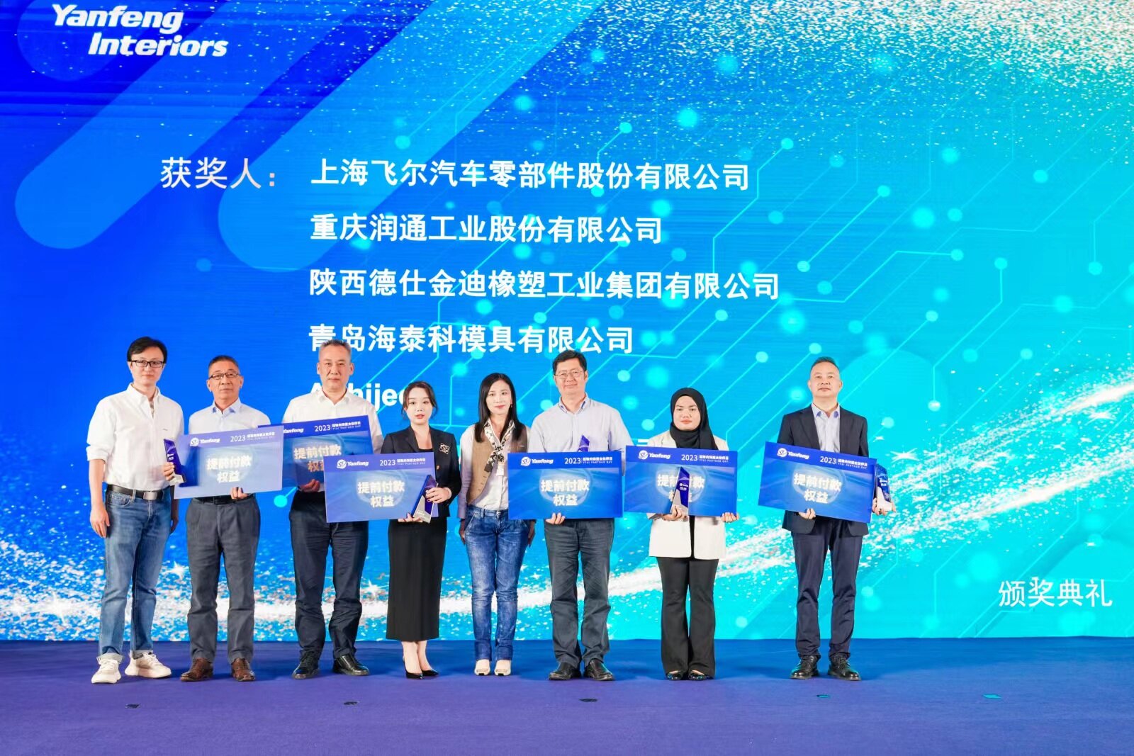 1699430701113066.jpg 04579a7741f16cbeacac5514e7b9560_proc.jpg