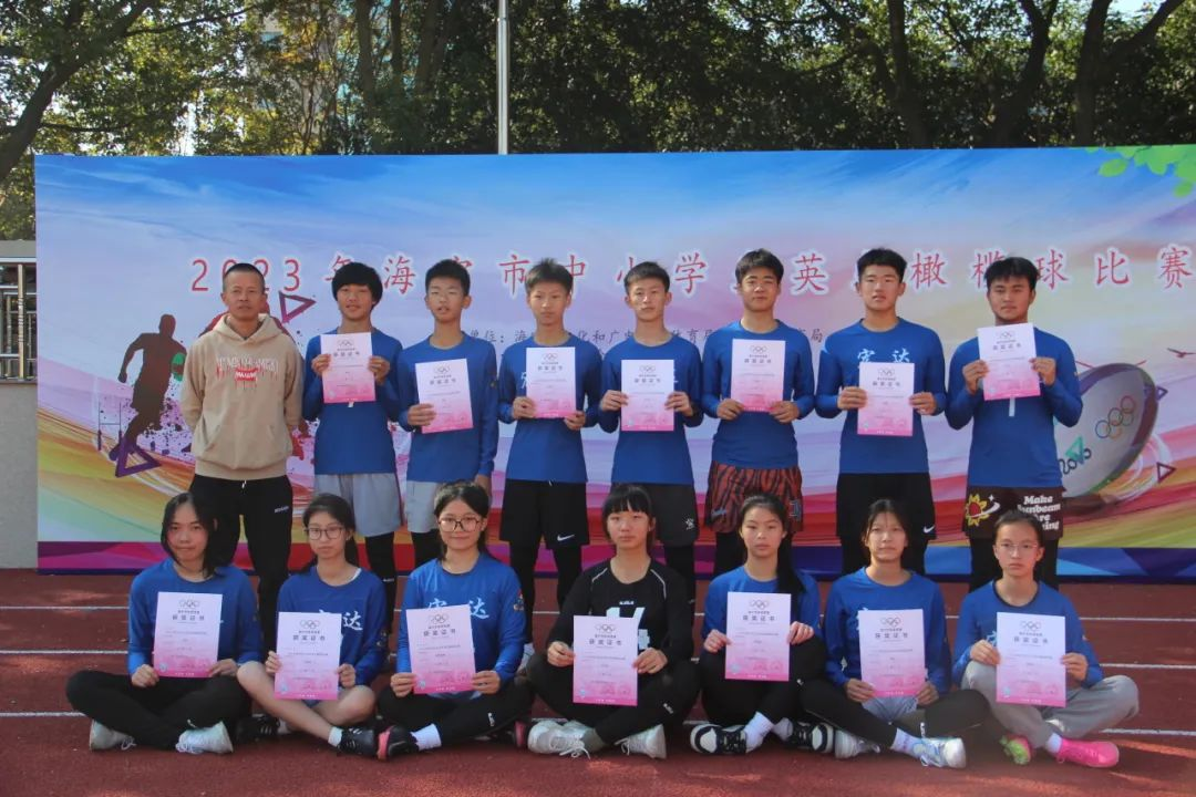 1700700563244764.png 图片2.png