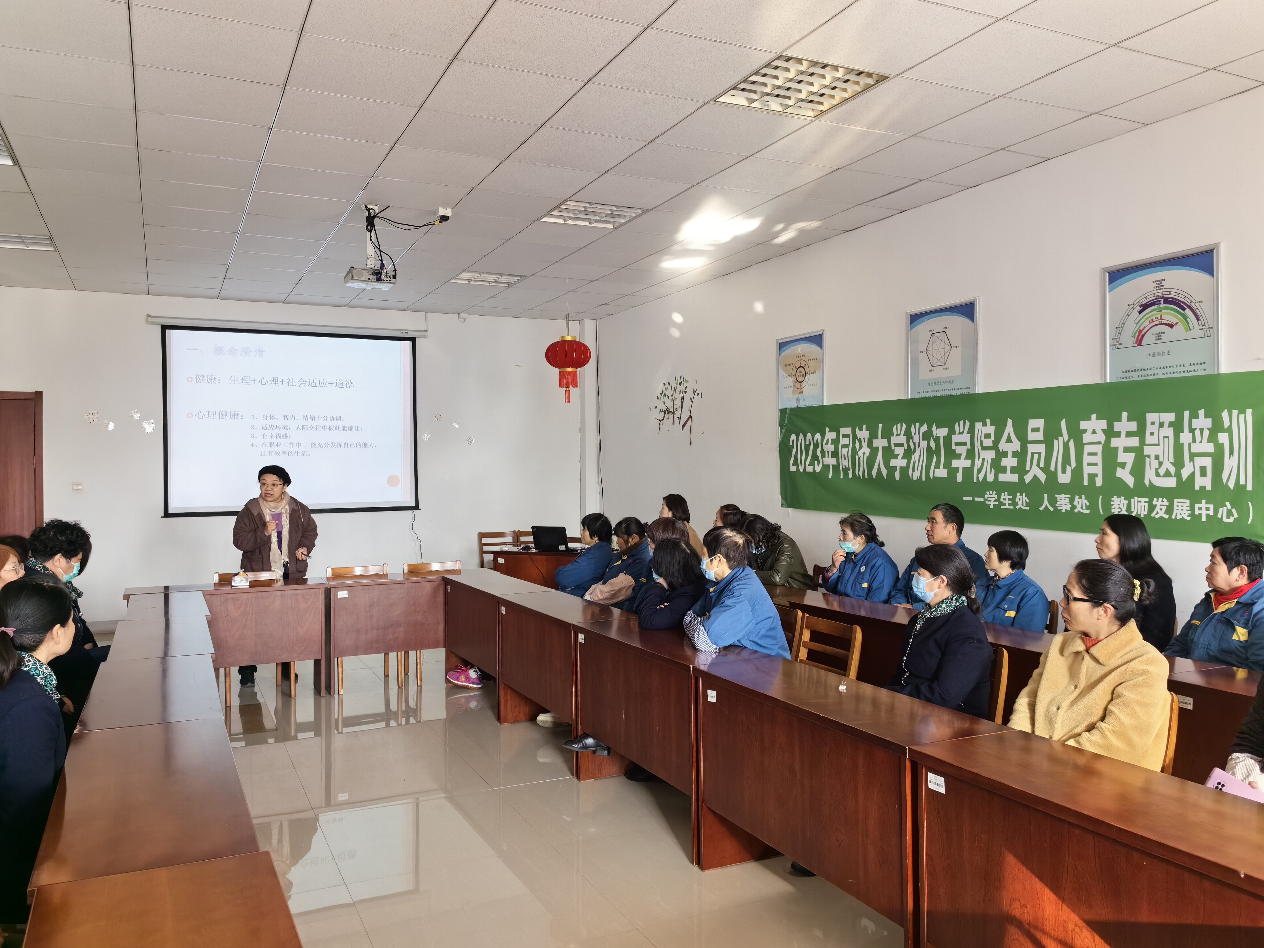 1702255832121616.jpg 微信图片_20231207160049_proc.jpg