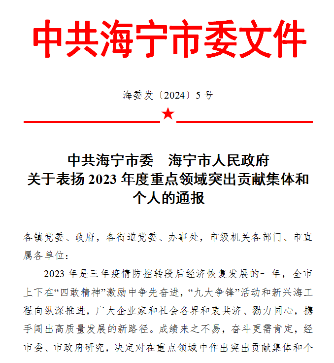 1708483209995109.png 图片1.png