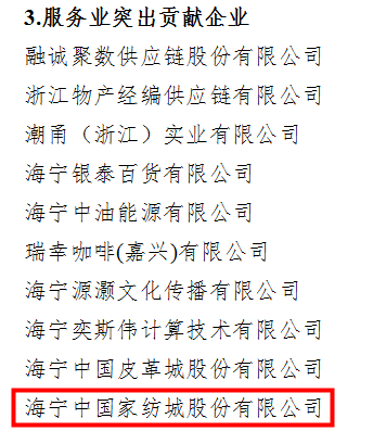 1708483253663377.png 图片2.png