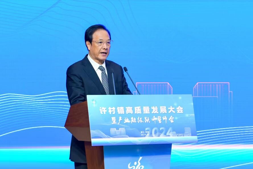 1709687643128686.jpg 91916112e06a34dfc0eb97c4bbdcb7e_proc.jpg