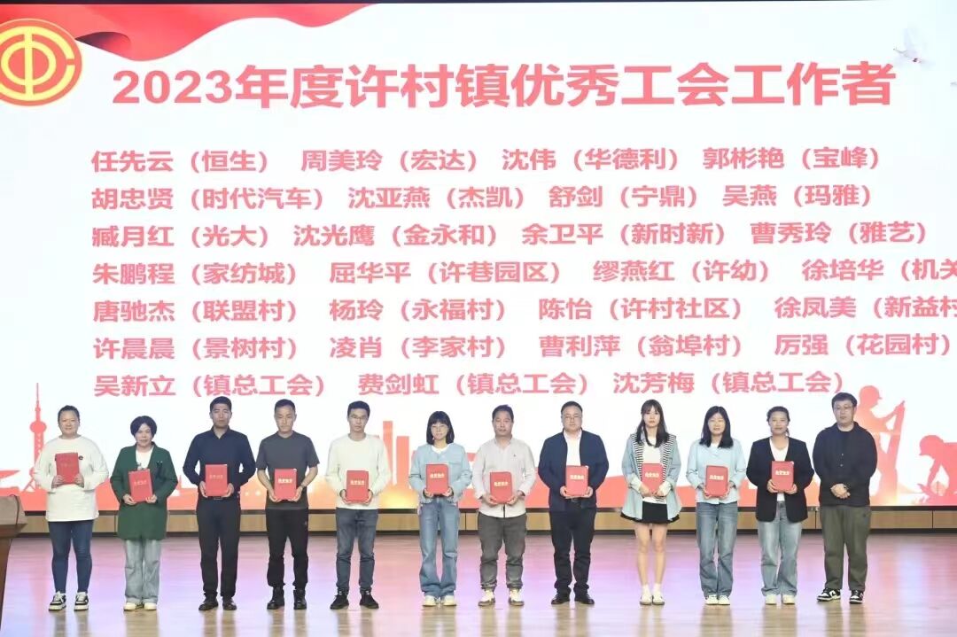 QQ图片20240425103550.jpg
