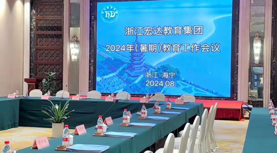QQ图片20240810132341.jpg