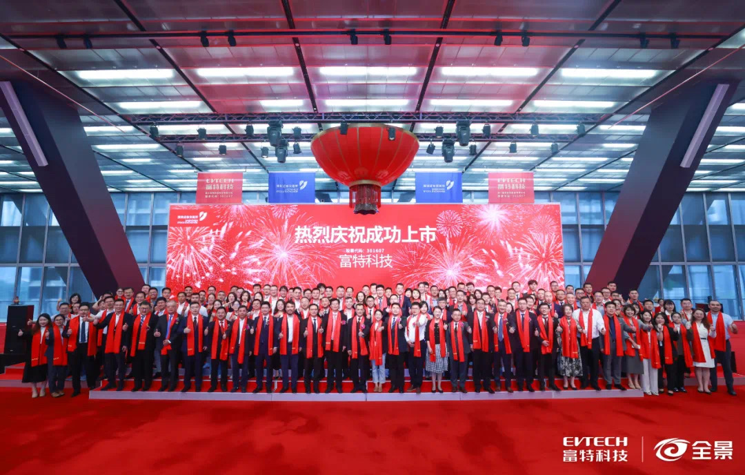 1725526876331344.jpg IMG_6784(20240905-132754).JPG