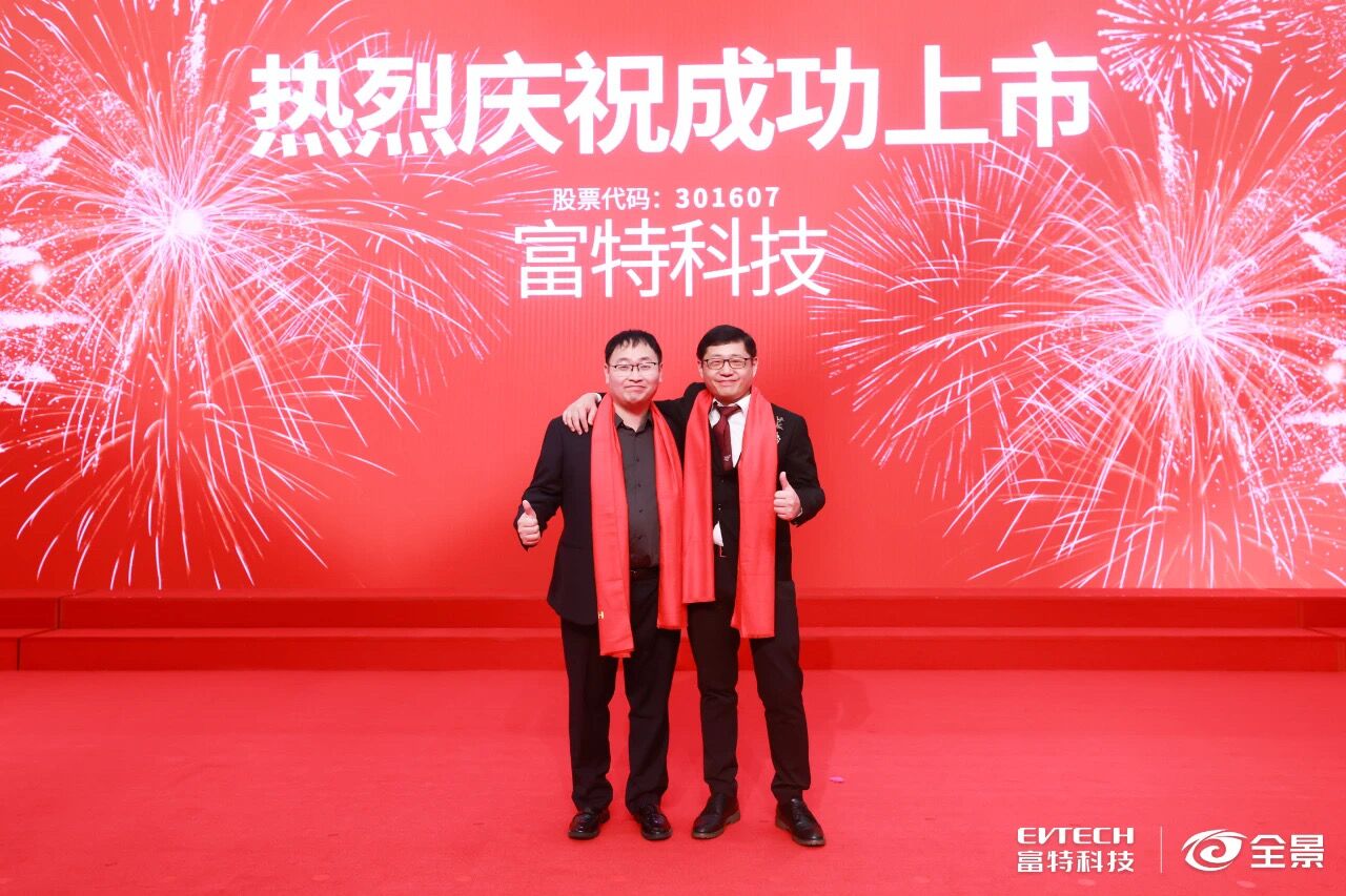 1725526912380659.jpg QQ图片20240905133049.jpg