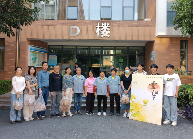 1728953842112622.png 461c151b-c683-43d1-ae54-68f83166b104.png