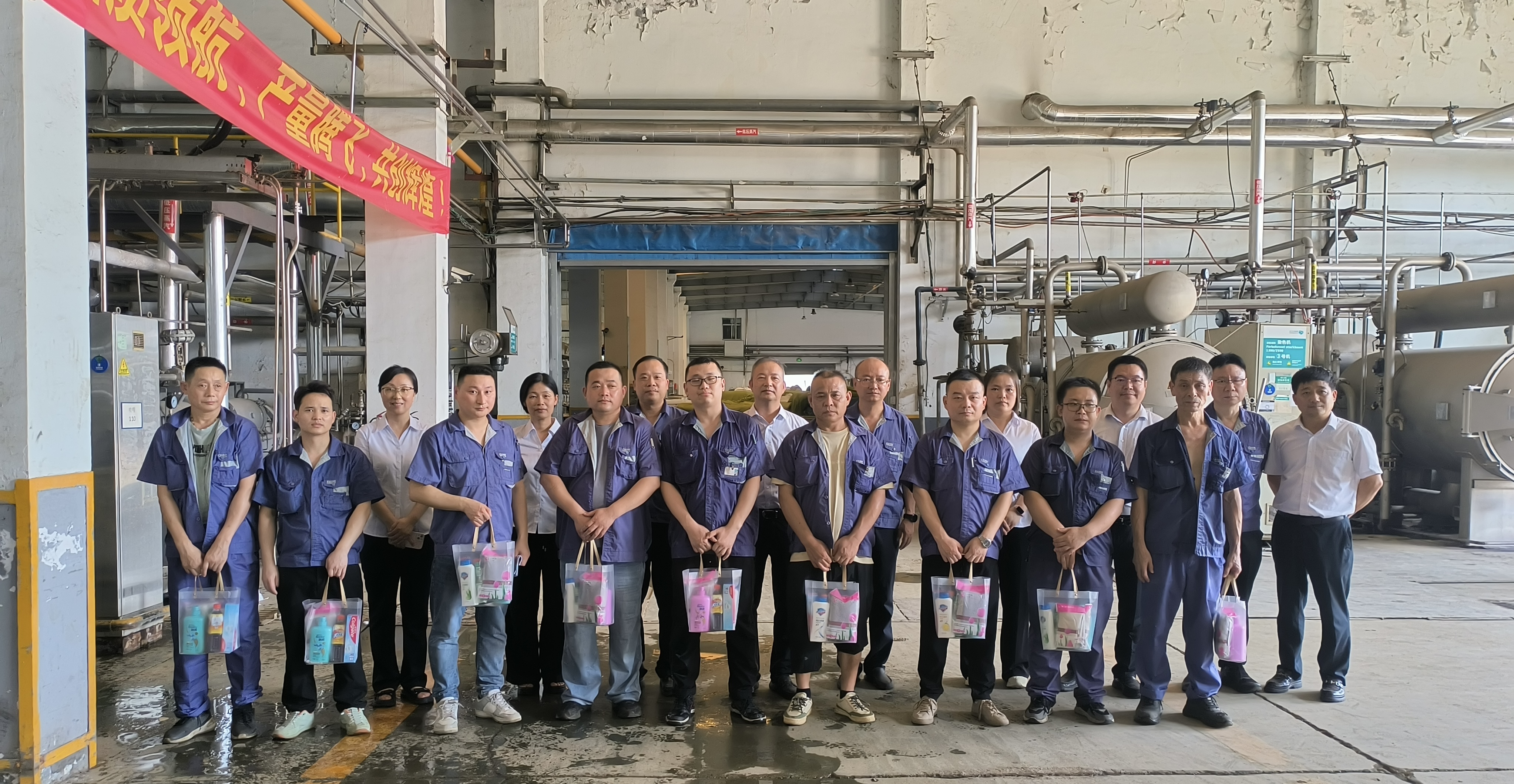 宏达控股集团|宏达控股集团有限公司【官网】